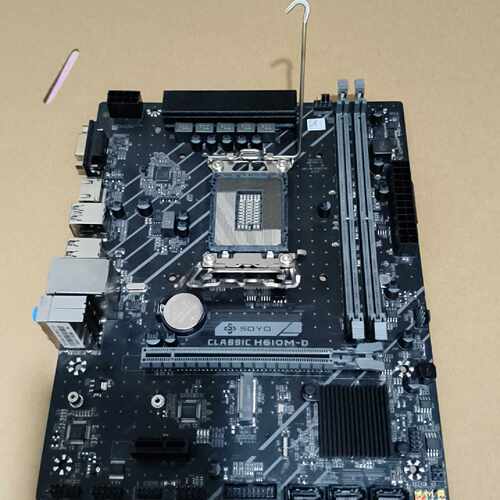 询价-SOYO CLASSIC H610M-D主板