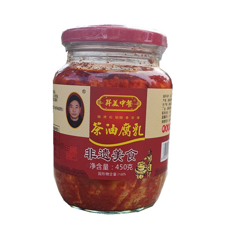 昇美中餐衡东特产湖南茶油豆腐乳