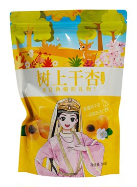 新疆库车小白杏干500g