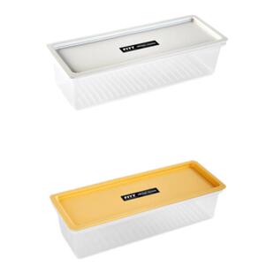 小葱香菜保鲜盒食品级大葱姜蒜蔬菜保鲜长条储物盒冰箱收纳整理盒