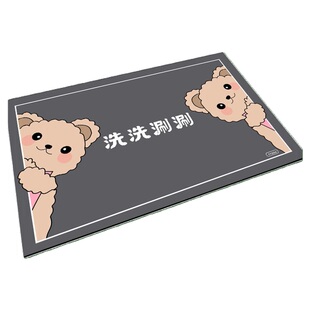 浴室卫生间地垫吸水硅藻泥垫速干门口防滑脚垫厕所吸水垫子入户门
