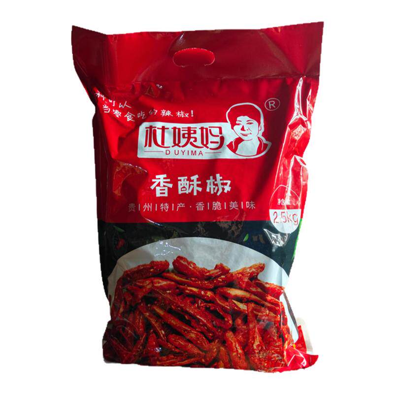 贵州特产杜姨妈香酥椒2.5kg大包装商用餐饮牛羊肉粉店整箱油炸辣