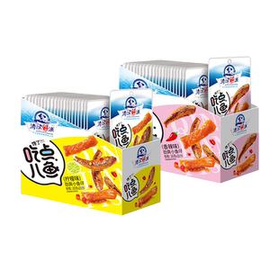 清江野渔小鱼仔盒装600g香辣学生宵夜小鱼干零食即食休闲零食鱼