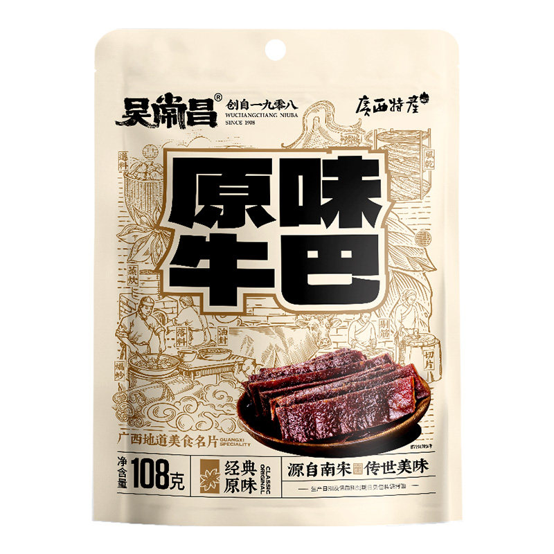 吴常昌牛巴108g*2袋广西特产玉林风味炒制牛肉干休闲袋装零食