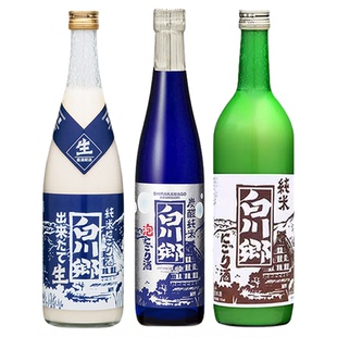 白川乡日本进口纯米浊酒生酒碳酸起泡浓郁米香浊酒鼻祖 网红产品