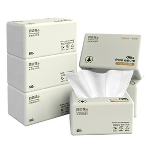 布相同大包抽纸家用32包实惠装餐巾纸宿舍整箱批发卫生纸面巾纸抽