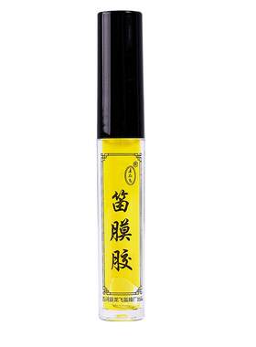 三支装笛膜液体胶水套装