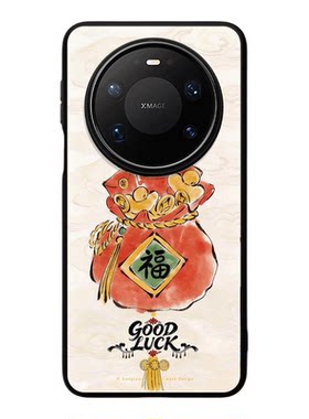 东来也华为mate80promax手机壳