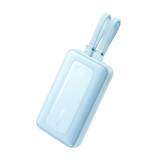 【新国标3C认证】Anker安克旅行充电宝Pro自带双线可上飞机45W快充2026新款小巧便携移动电源适配小米苹果17