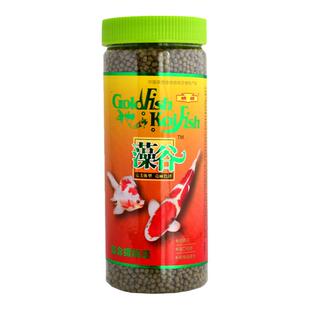 统领藻谷金鱼饲料锦鲤饲料增艳鱼粮螺旋藻增艳鱼食鱼饲料增艳鱼食