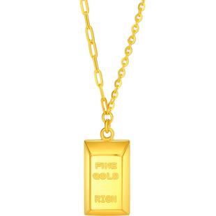 周大生黄金项女5G足金暴富小金砖套链金条吊坠情人节送女朋友礼物