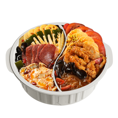 海底捞超大鸳鸯自热火锅麻辣烫