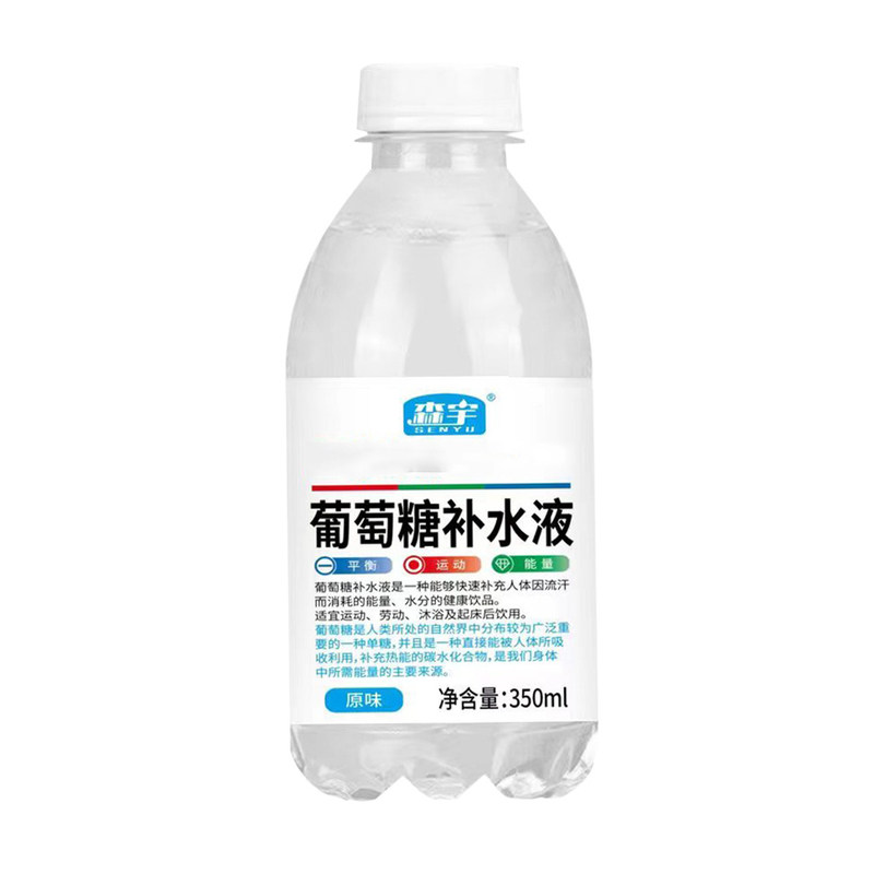 森宇葡萄糖补水液350ml*24瓶/12