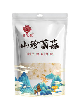 绣球菌干货云南特产食用菌绣球菇菇包火锅食材山珍袋装香菇类菌菇