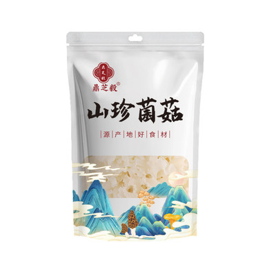 绣球菌干货云南特产食用菌绣球菇菇包火锅食材山珍袋装香菇类菌菇
