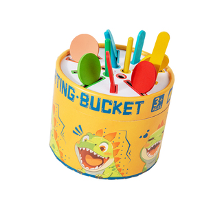 宝宝颜色分类桶投币盒蒙氏早教具认知配对玩具幼儿园益智区角小班