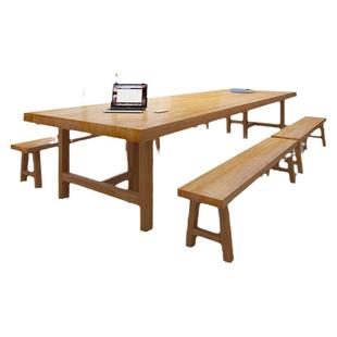 全实木现代简约会议桌椅组合图书馆长条大桌子家用办公长桌工作台