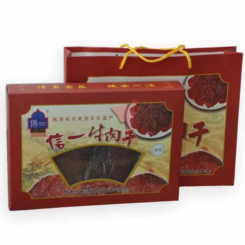 信一牌西乡牛肉干400克精美礼盒