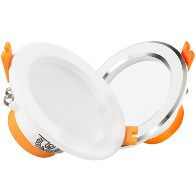 佛山照明筒灯嵌入式天花灯10只装