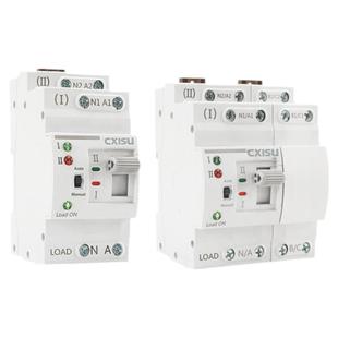 毫秒级ATS双电源自动转换开关系列储能电池光伏家用220V