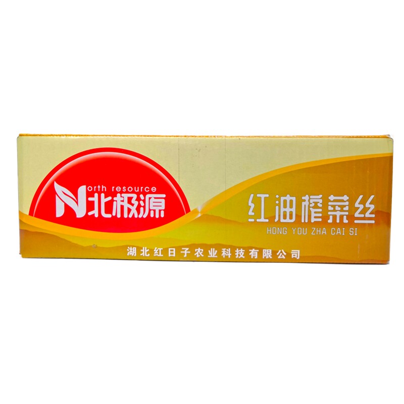 北极源香辣红油榨菜丝酱腌菜商用