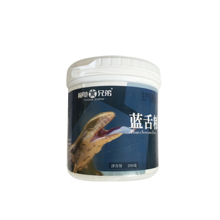陆龟兄弟品牌 蓝舌粮石龙子适口性强营养饲料蓝石粮食200克蓝舌粮