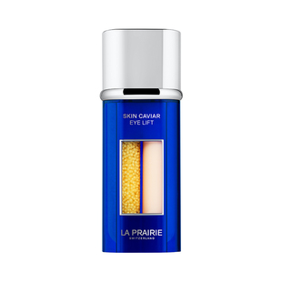 【38狂欢】莱珀妮鱼子精华琼贵眼部紧颜液 眼部紧致抗皱