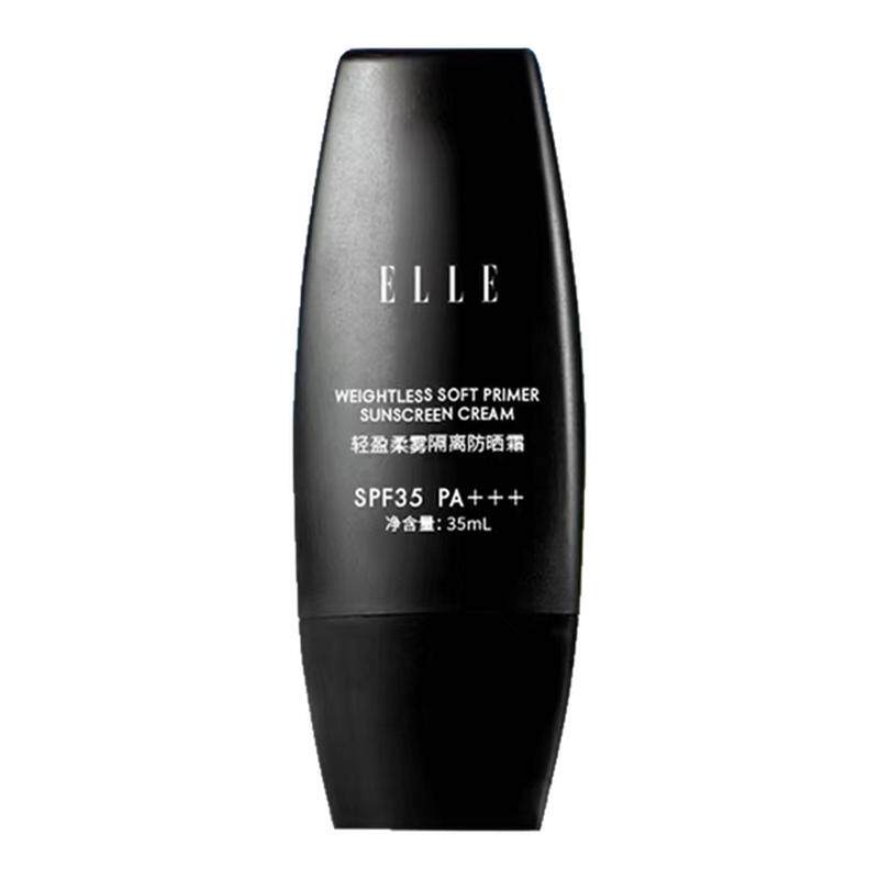 ELLE轻盈柔雾隔离防晒霜化妆专用防晒雾感妆面 轻盈肤感 专柜正品