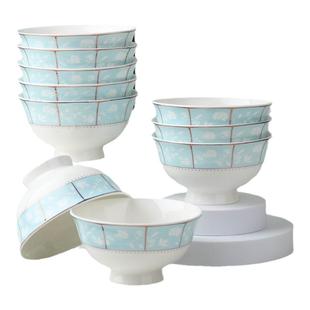 碗家用10个装北欧陶瓷餐具米饭碗网红套装碗家用2023新款高脚防烫