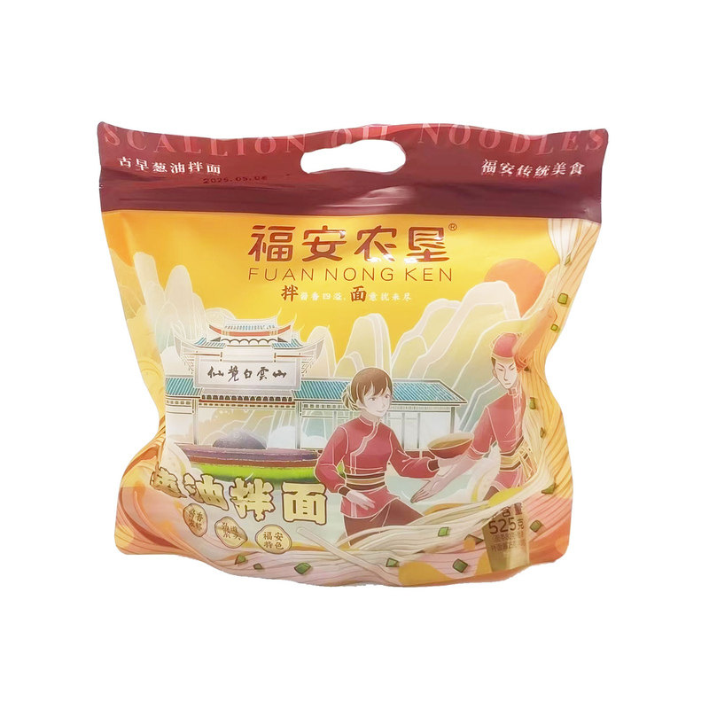 福安特产农垦拌面速食猪油拌面