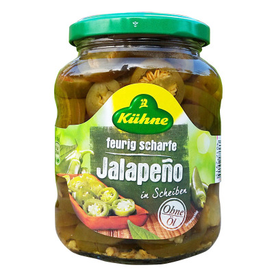 冠利酸辣kuhnejalapeno泡辣椒