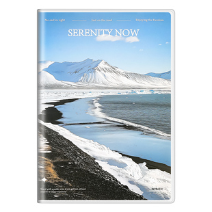 晨光B5笔记本本子加厚A5初中生高中生专用日记本2025高颜值超厚胶皮中国古风记事本学生横线作业本软胶套本子