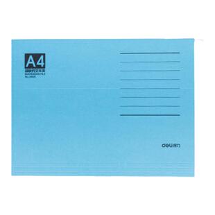 得力5468挂快劳文件夹快劳夹吊挂文件夹文件整理夹带挂钩彩色纸质挂劳夹a4挂劳夹快捞夹挂快劳挂式25只装