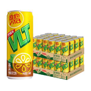 维他经典柠檬味茶饮料送礼礼盒家庭囤货聚餐出游罐装饮品