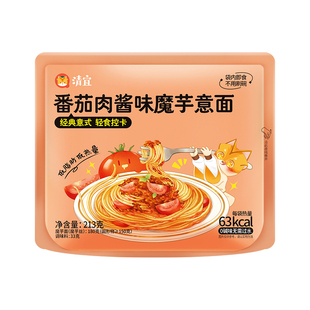 清宜魔芋面即食番茄肉酱味0低热量脂速食免煮代餐饱腹减主食品肥