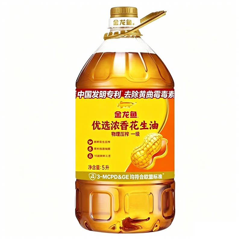 金龙鱼5L压榨一级优选浓香花生油