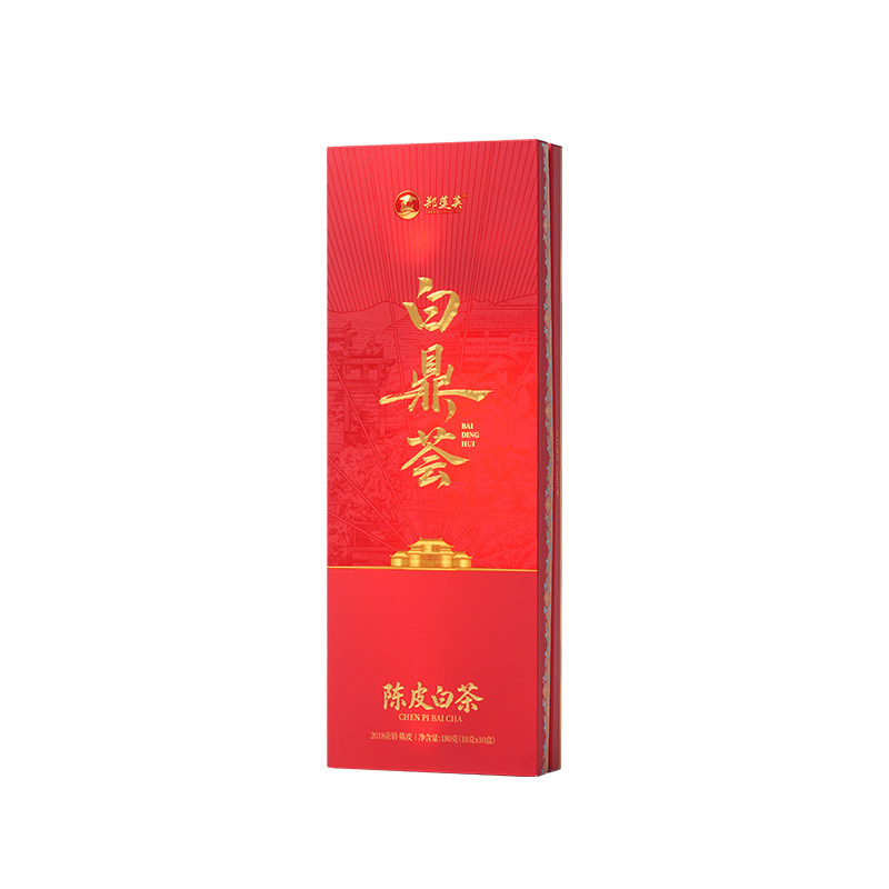 郑莲英白鼎荟陈皮白茶福鼎白茶贡眉老白茶老陈皮茶叶礼盒装180g