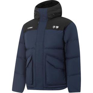 肖战同款李宁火锅羽绒短款冬季新款男女同款红色保暖派克工装外套