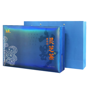 海南五指山高山灵芝茶养生人群送礼茶叶礼盒装三亚旅游特产伴手礼