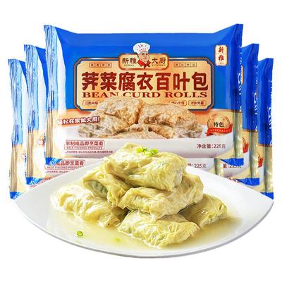 上海冷冻半成品新雅预制菜