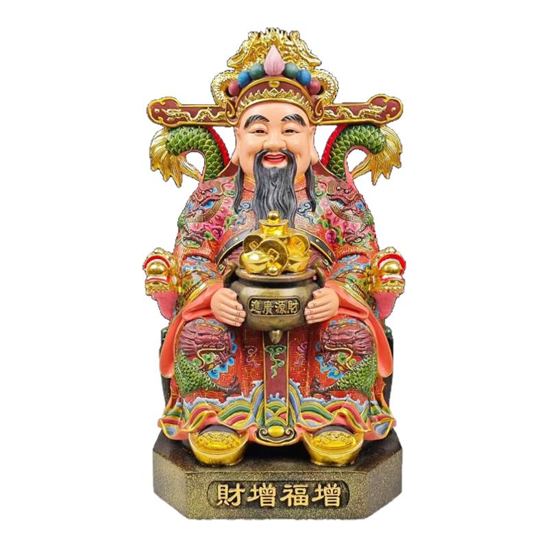 佛像定制木雕香樟木实木贴金摆件