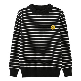 男童毛衣2025春秋薄款儿童纯棉针织衫中大童洋气男孩条纹打底衫潮