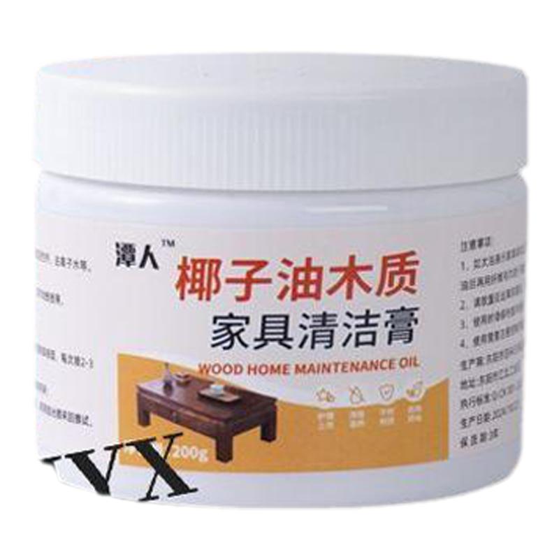 木质家具清洁膏强力去污
