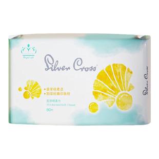 SilverCross婴儿绵柔绵柔巾手口屁专用宝宝干湿两用新生儿非湿巾