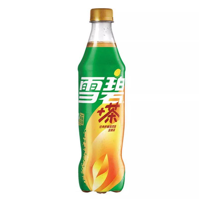 食得·安享