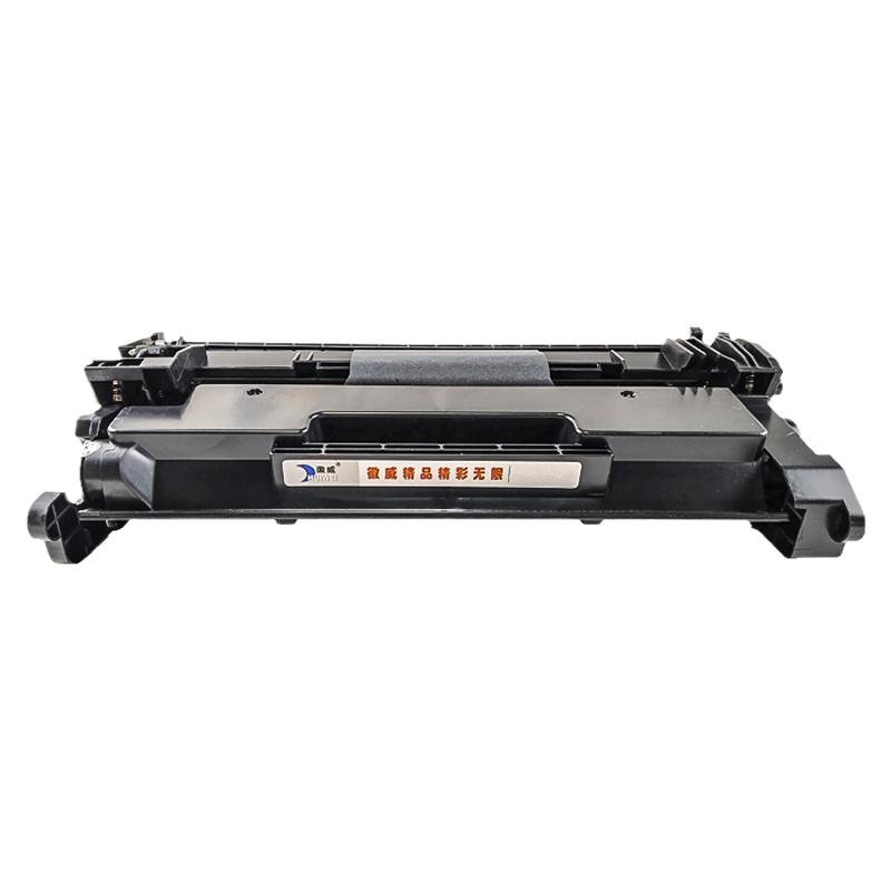 适用惠普CF228A硒鼓HP28A M427DW M403D M403DN碳粉墨盒m427fdn/fdw hp228a HP403激光打印机粉盒硒鼓