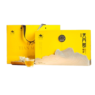 天门郡莓茶张家界芽尖特产级龙须霉茶正品藤茶送礼盒装梅茶旗舰店