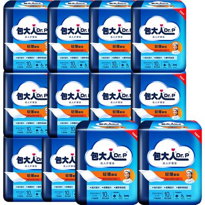 Dr．P/包大人XL码成人护理垫