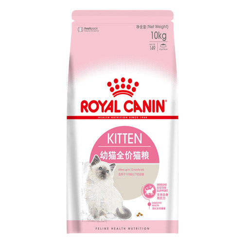 姜露宠物皇冠信誉 正品法国皇家猫粮K36幼猫10kg  4-12月kitten
