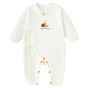 【清仓】babylove【安心柔】新生儿连体衣纯棉春秋哈衣知蔬达理